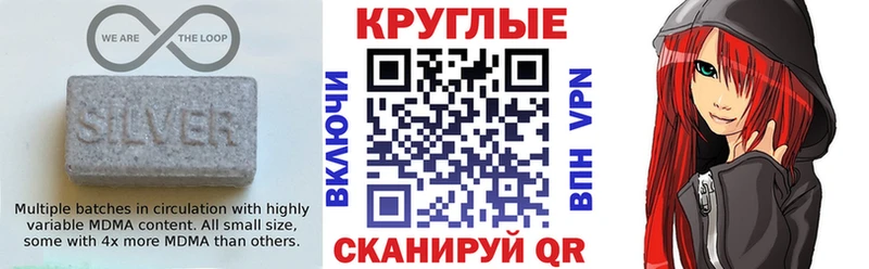 ЭКСТАЗИ louis Vuitton  Калач 