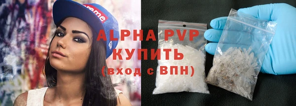 мет Верхнеуральск