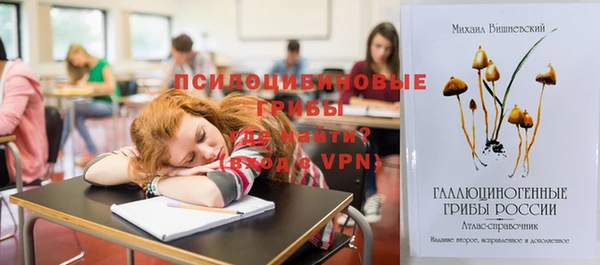 мет Верхнеуральск