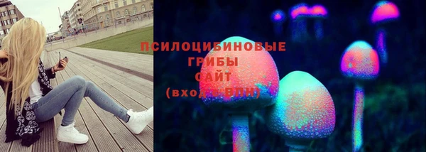 мет Верхнеуральск