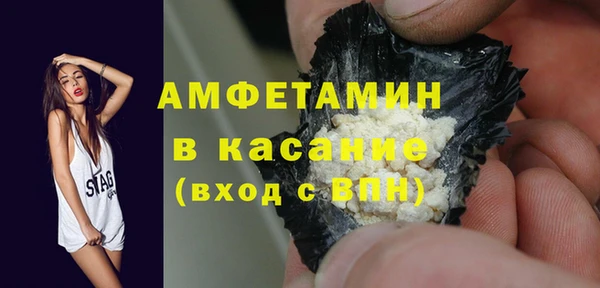 мет Верхнеуральск