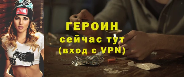 мет Верхнеуральск