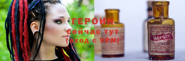 мет Верхнеуральск