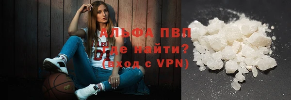 мет Верхнеуральск