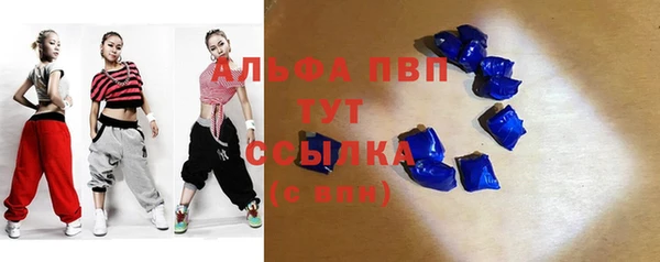 мет Верхнеуральск
