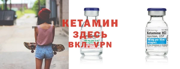 мет Верхнеуральск