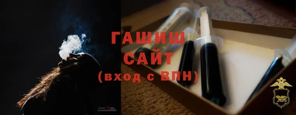 мет Верхнеуральск