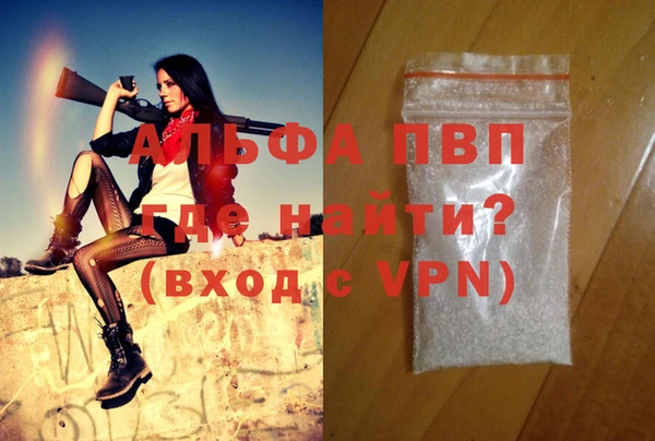 мет Верхнеуральск