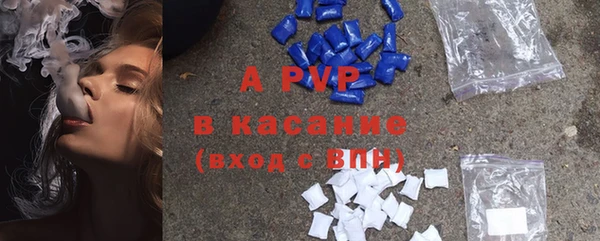 мет Верхнеуральск