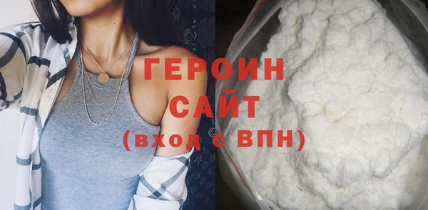 мет Верхнеуральск